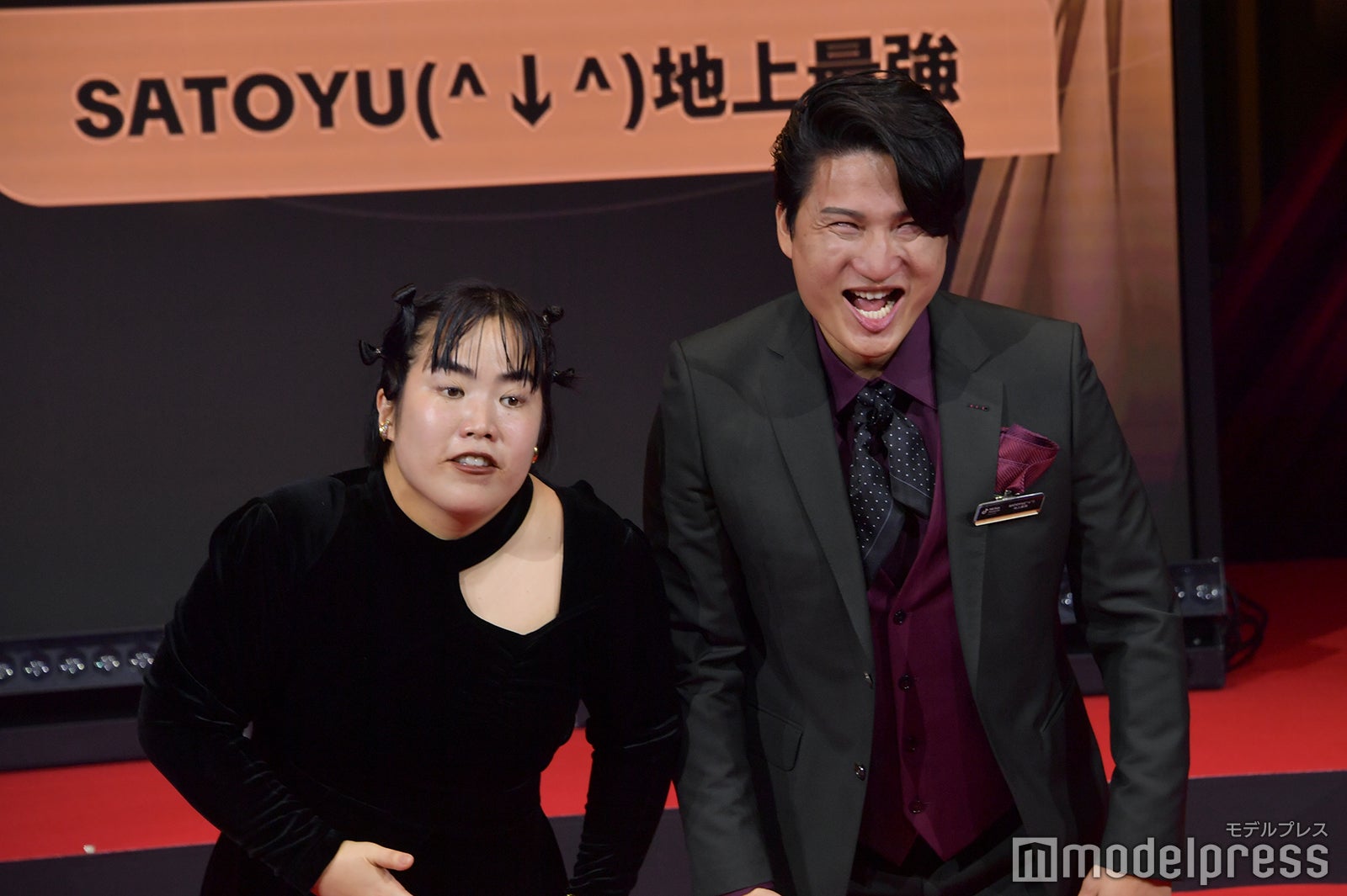 ゆりやんレトリィバァ、SATOYU（C）モデルプレス