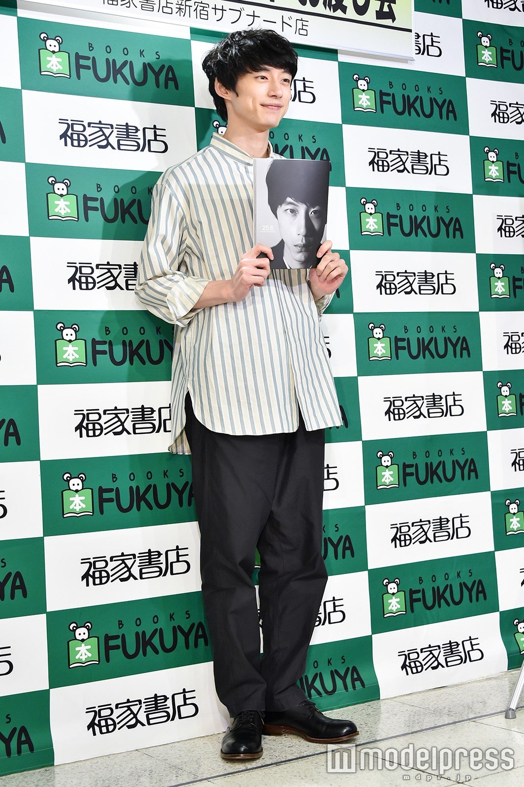 坂口健太郎（C）モデルプレス