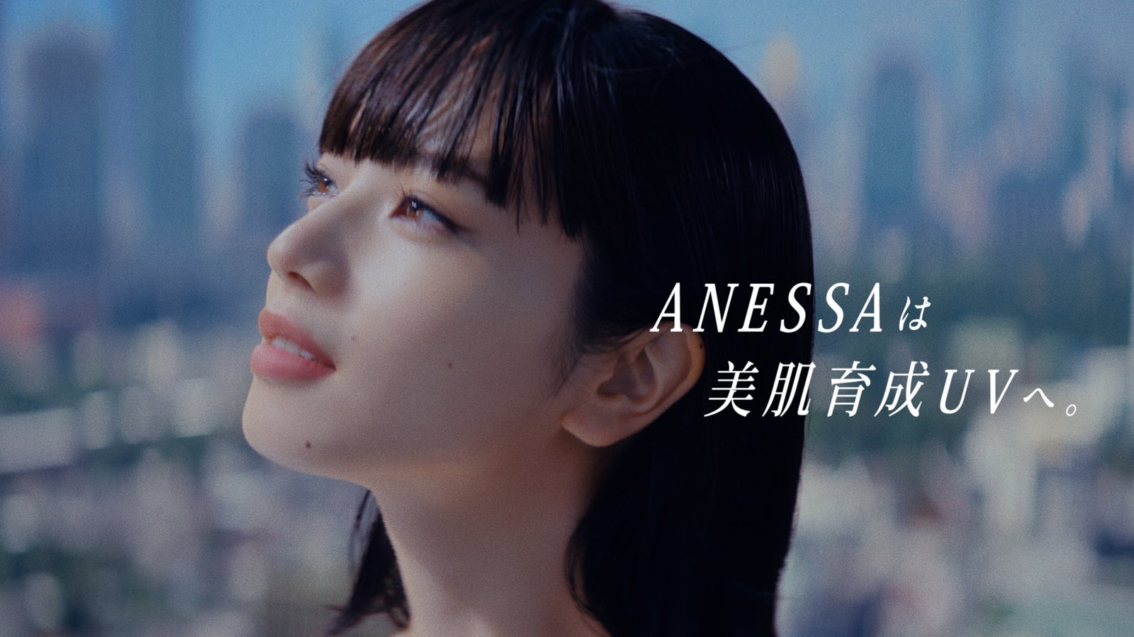 小松菜奈（提供写真）