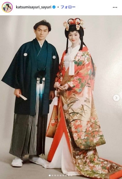 さゆりInstagramより