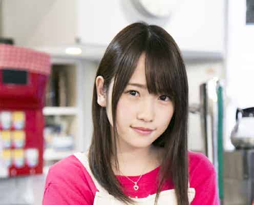 AKB48のおバカセンター、ジャニーズ主演ドラマに単独初出演が決定