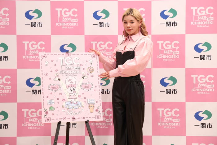とうあ(C)TGC teen ICHINOSEKI 2024 記者発表会