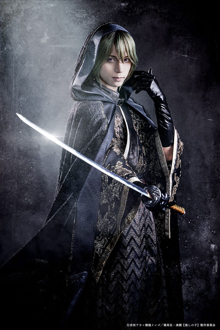 匁役:北村諒「東京ブレイド」キャラクタービジュアル(C)赤坂アカ×横槍メンゴ/集英社・演劇【推しの子】製作委員会