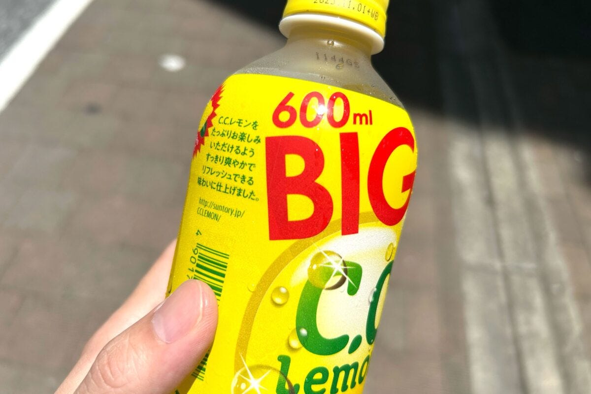 C.C.Lemon