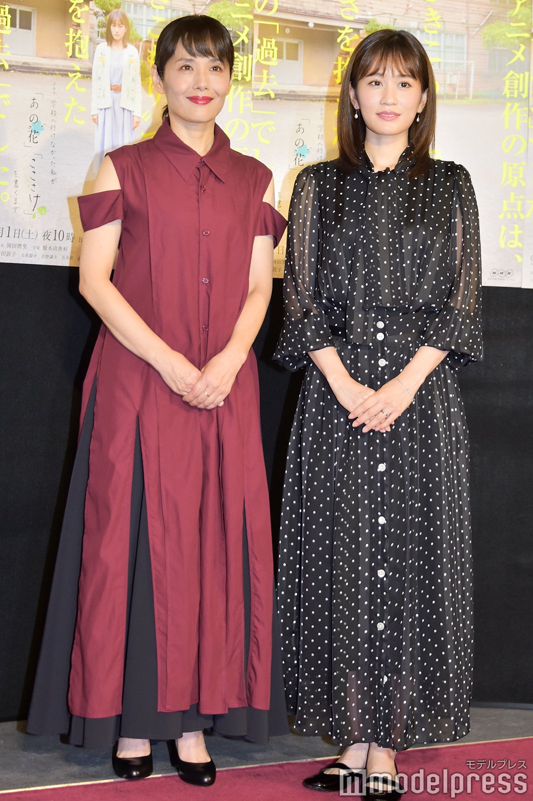 富田靖子、前田敦子 （C）モデルプレス