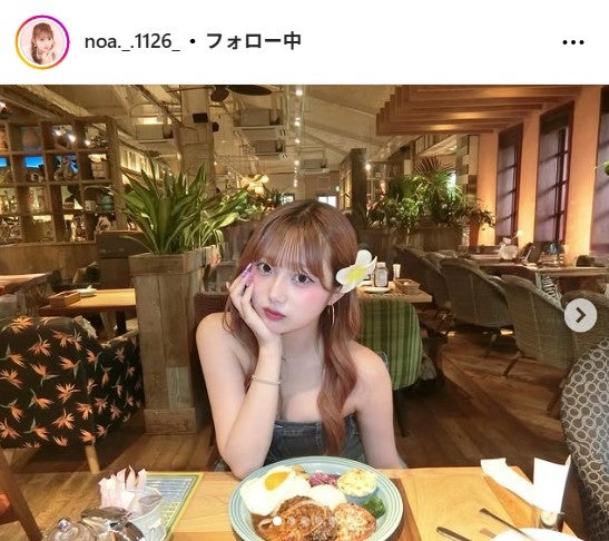 希空Instagramより