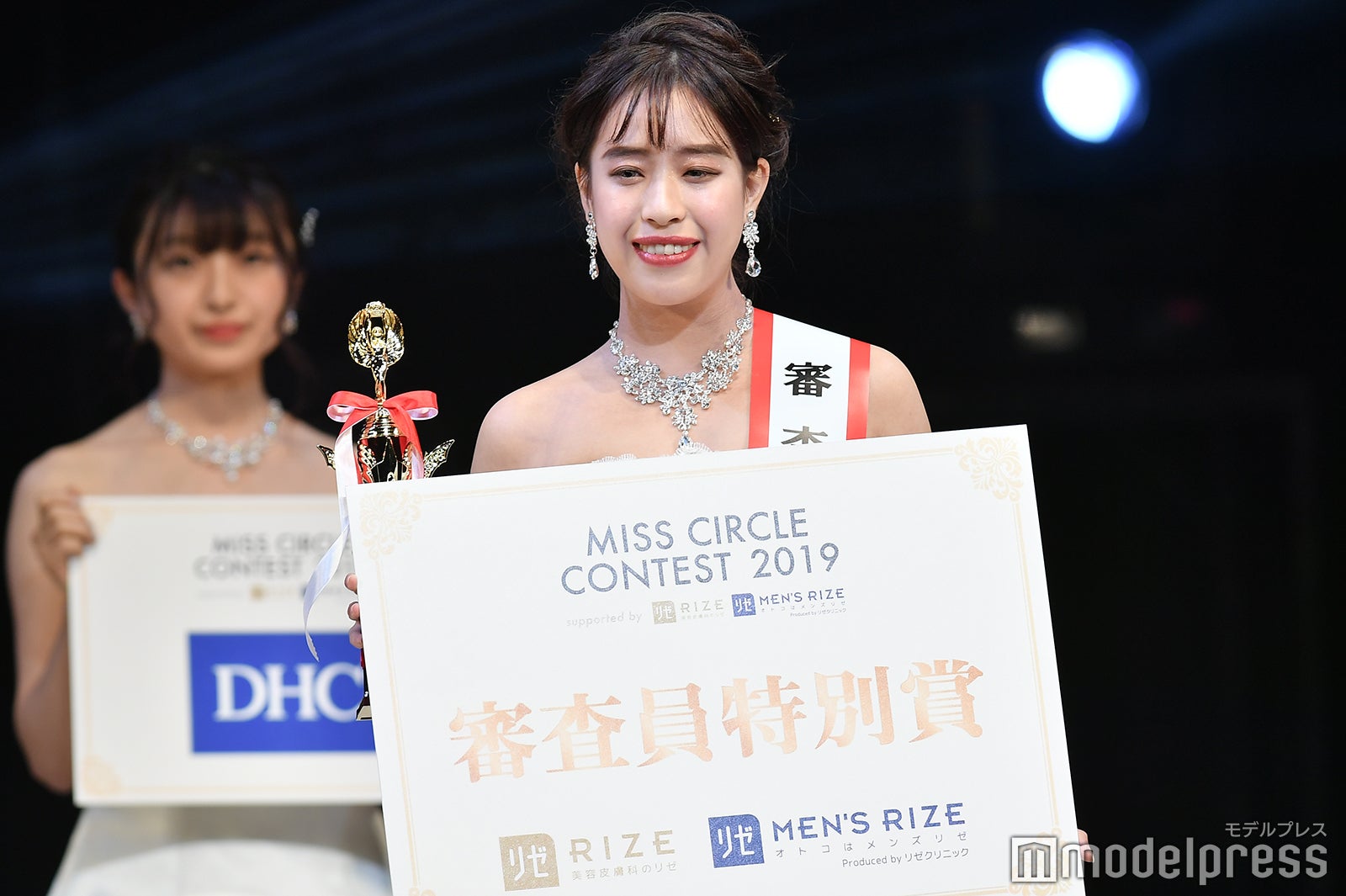 水野愛友美さん（C）モデルプレス