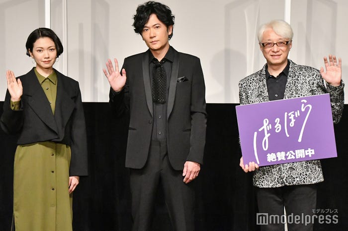 二階堂ふみ、稲垣吾郎、手塚眞監督(C)モデルプレス
