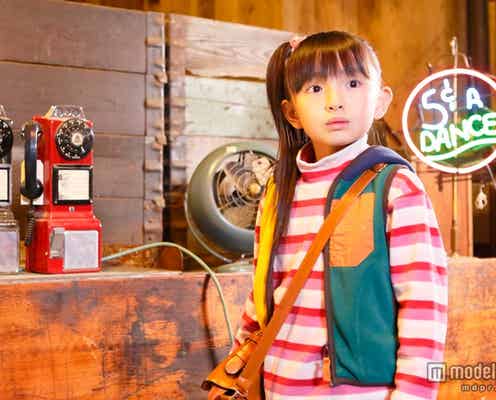 ジャニーズJr.から理想の“お兄ちゃん”を選ぶ 鈴木梨央×岸優太で野島伸司ファンタジー