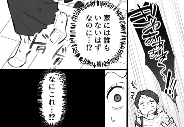 仕事を早退すると…「ぎゃああああ～！！」無人の家から悲鳴！？次の瞬間⇒部屋の中の光景に顔面蒼白…！