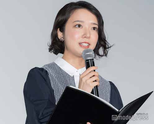 上白石萌音、感銘受けた韓国映画イベントMC務める「すみませんファンです」魅力を熱烈アピール【ラブ・イン・ザ・ビッグシティ】