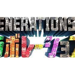 「GENERATIONSのコラボレーションズ」ロゴ （C）日本テレビ