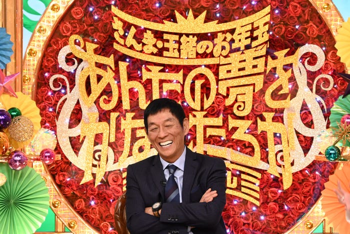 明石家さんま(C)TBS