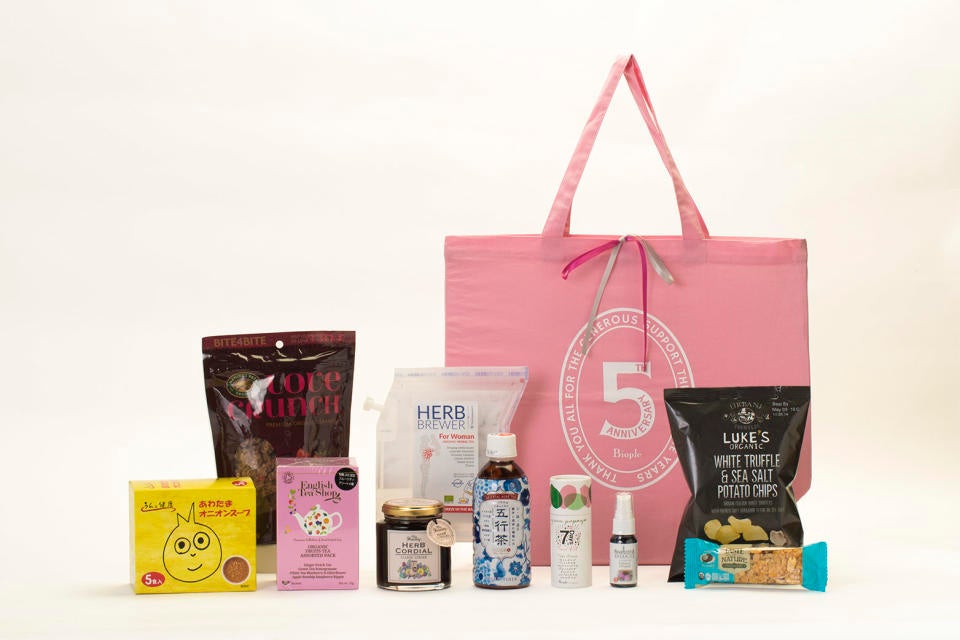 yuzu-collection-content-3527-1538013203.