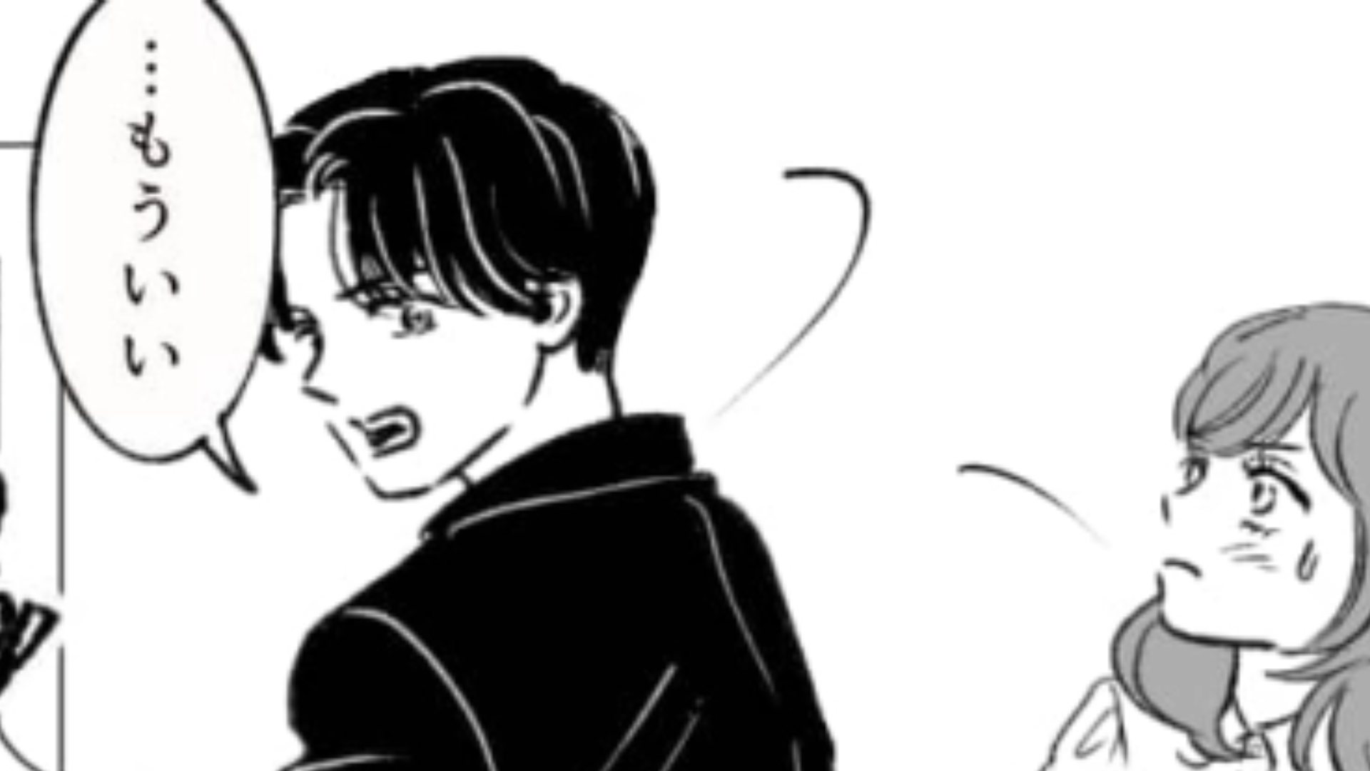 浮気がバレて彼氏とケンカ...大ピンチかと思いきや彼から【衝撃のメッセージ】が...！？