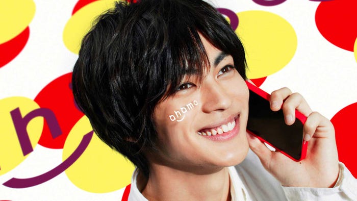 神尾楓珠/新TVCM 「ahamo はじまるよ」篇より(提供写真)