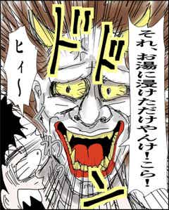 0n8a5otwr3ocgm 0n8a5otwr3ocgm