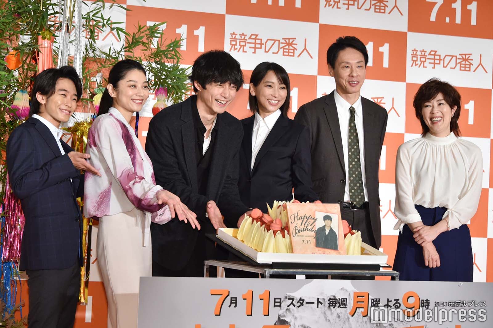 加藤清史郎、小池栄子、坂口健太郎、杏、大倉孝二、寺島しのぶ（C）モデルプレス