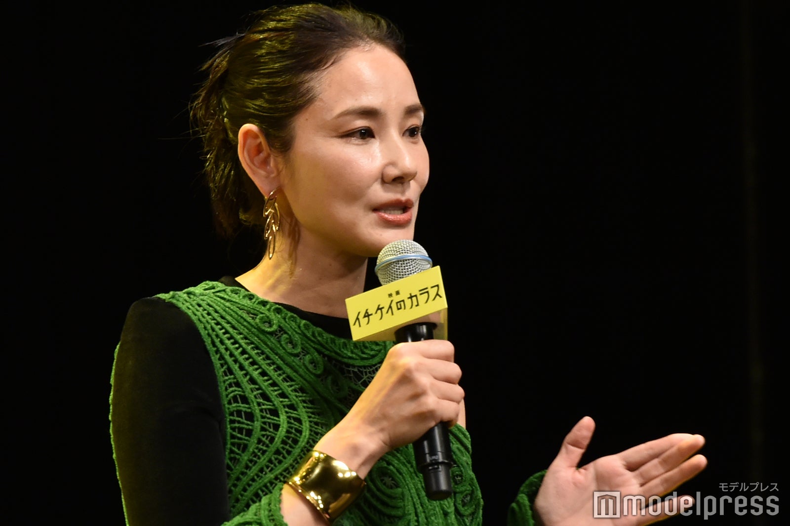 吉田羊 （C）モデルプレス