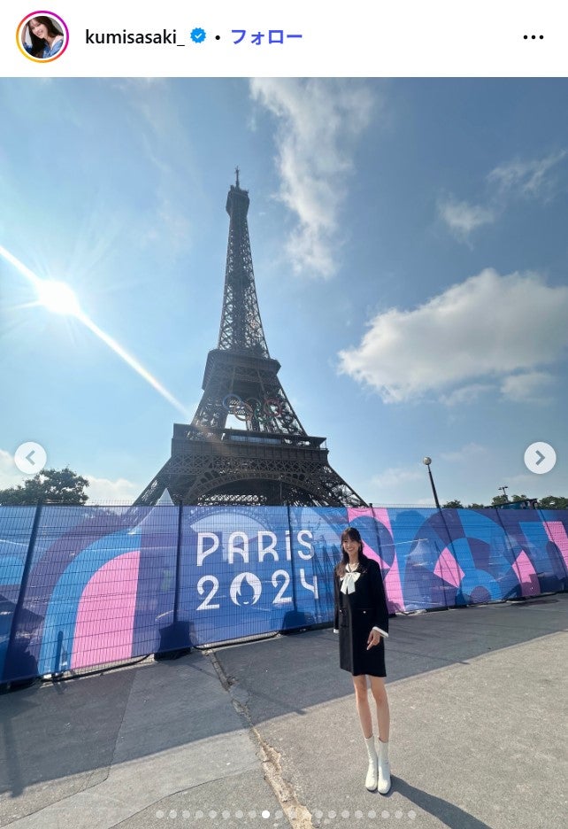 佐々木久美Instagramより
