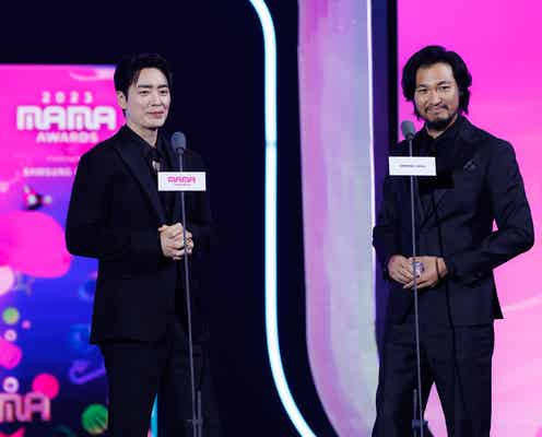 青木崇高、K-POP授賞式「MAMA」登場 SEVENTEENを大声で祝福<2023 MAMA AWARDS DAY1>