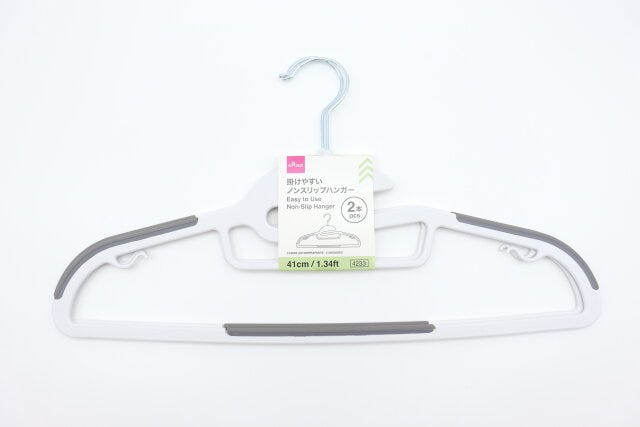 掛けやすいノンスリップハンガー（2本）　パッケージ