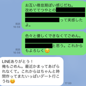返信しない男性の本音 未読無視は完全脈なし 既読無視は可能性あり モデルプレス 返信しない男性の本音 未読無視は完全脈なし 既読無視は可能性あり モデルプレス