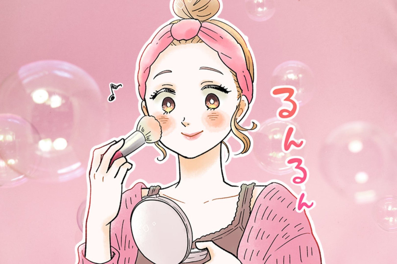 本人はまったく気づいてない。なぜか男性に好かれ続ける女性がやっている「ひとつの習慣」