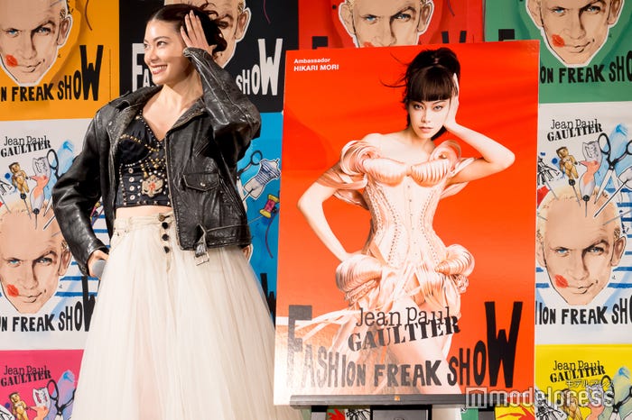 森星(C)モデルプレス