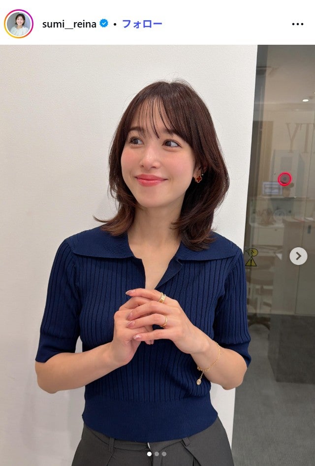 鷲見玲奈 Instagramより
