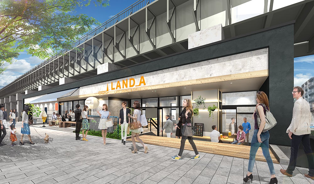 LAND_A（イメージ）／画像提供：東武鉄道