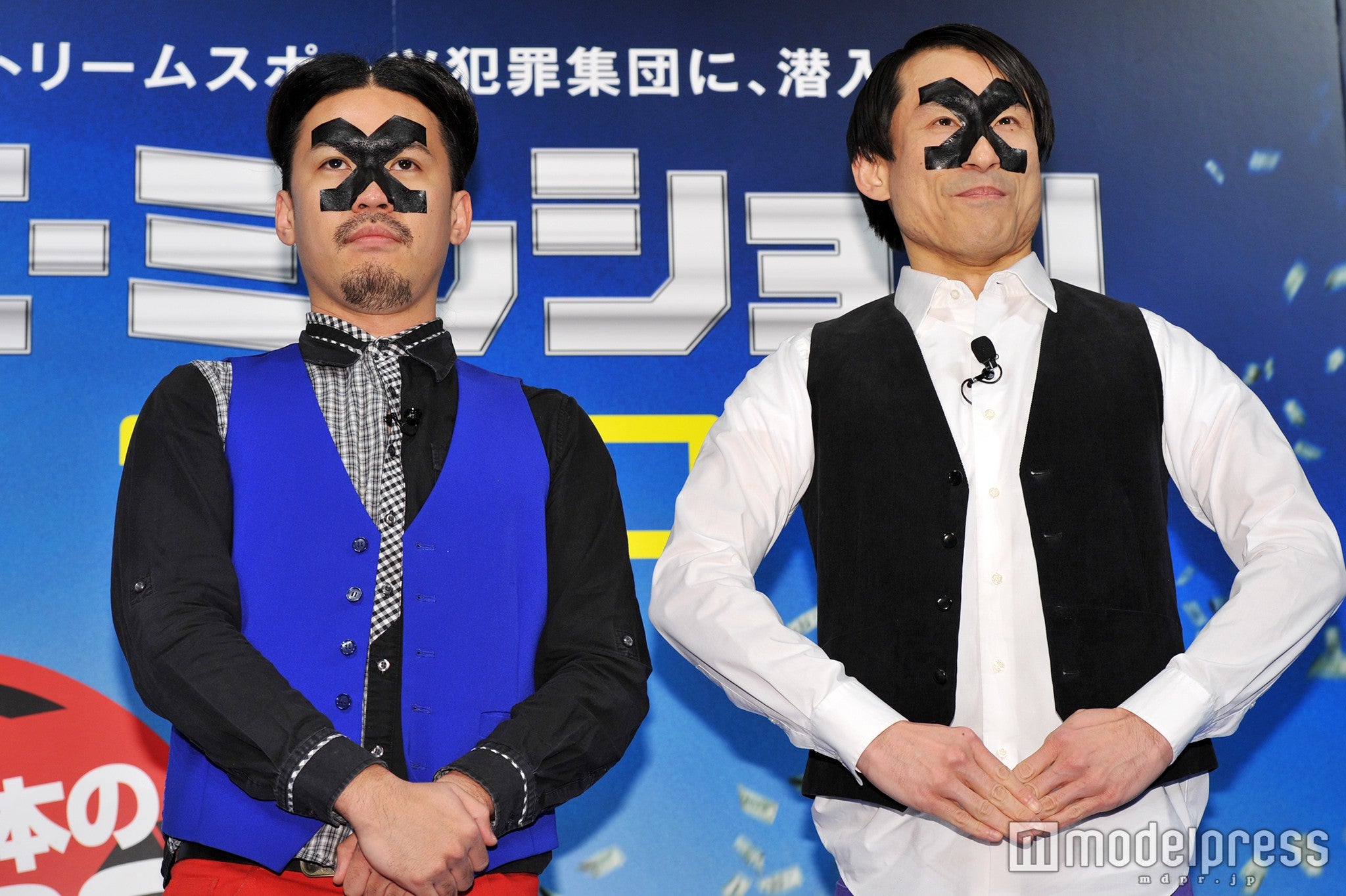 ピスタチオ伊地知大樹、なだぎ武（C）モデルプレス