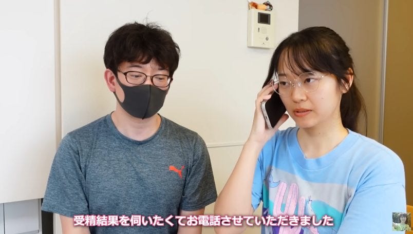 不妊治療で受精卵3個の結果に涙!郡司りかが明かす体外受精の現実と希望