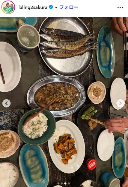 井上咲楽Instagramより