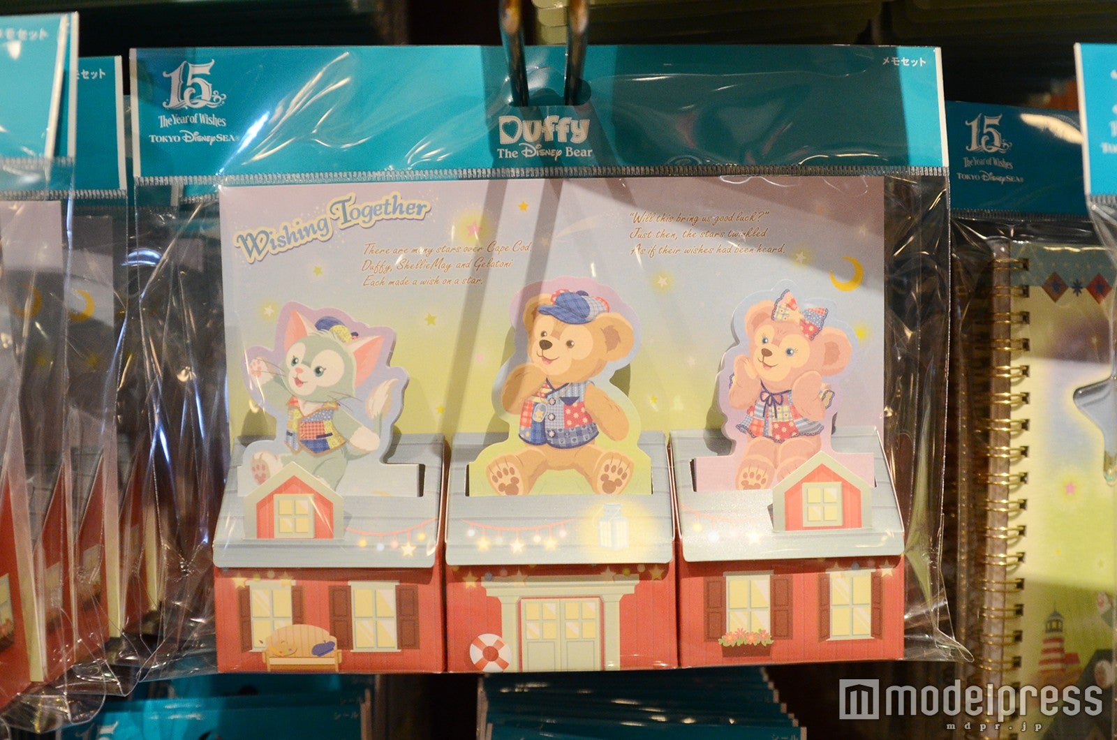 メモセット￥1100（C）モデルプレス