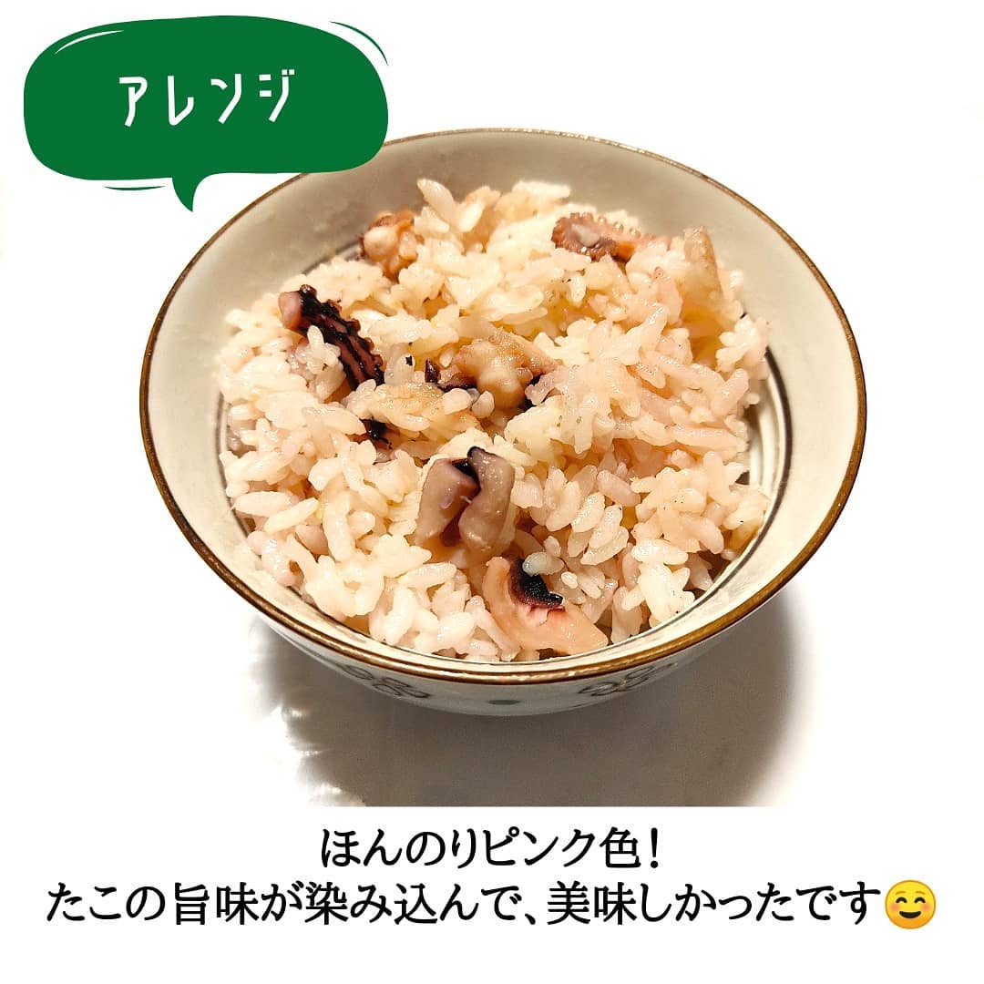 業スーさんの本気がスゴイ 必見 超優秀 絶品食材 はパーティにぴったり モデルプレス