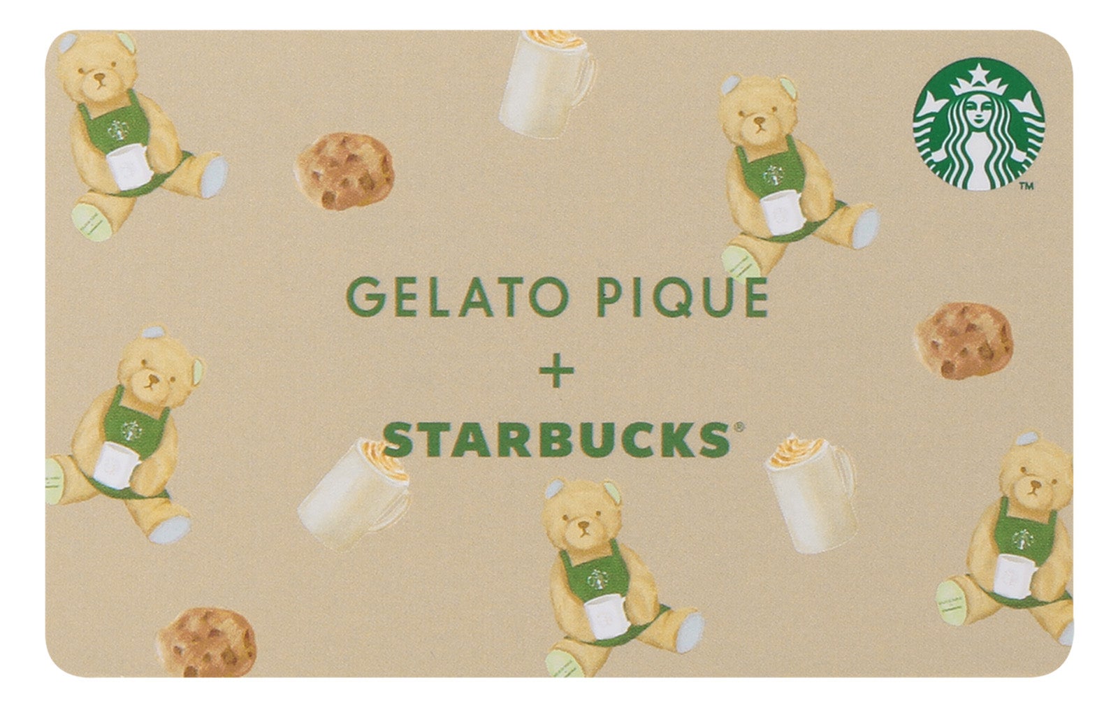 スターバックス カードgelato pique ベア柄（提供写真）