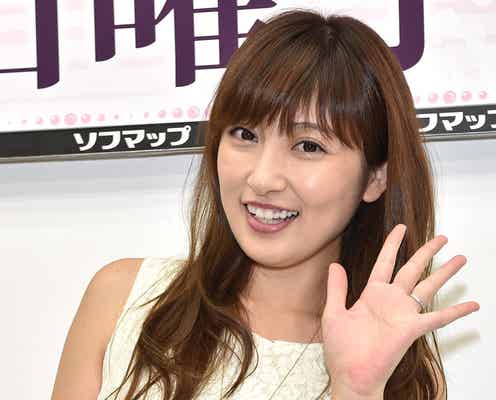 熊田曜子、体脂肪率を公開
