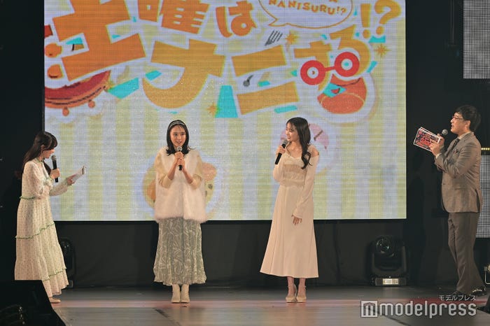 森香澄、大友花恋、林芽亜里、山里亮太(C)モデルプレス