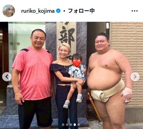 小島瑠璃子Instagramより