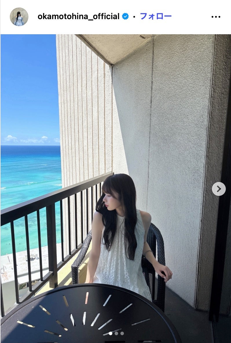 岡本姫奈　Instagramより
