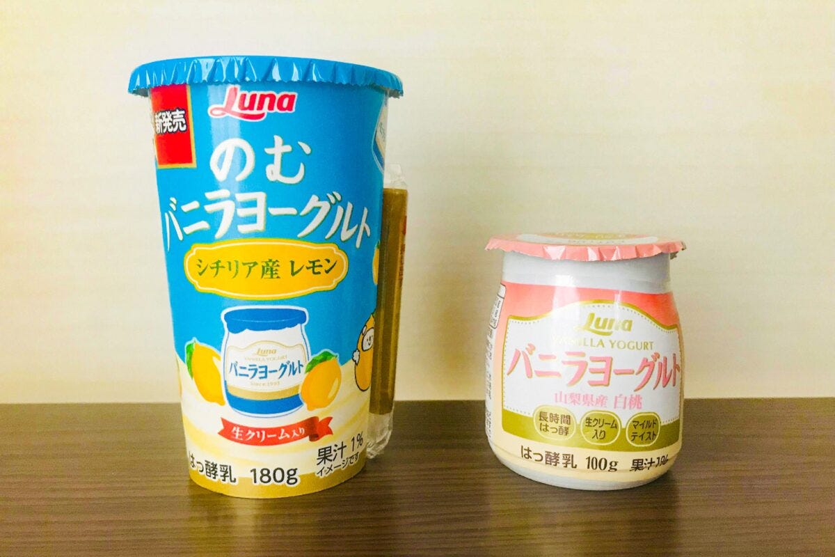 バニラヨーグルト