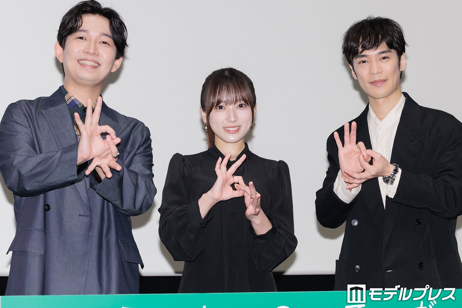 梅田修一朗、矢吹奈子、小野賢章（C）モデルプレス