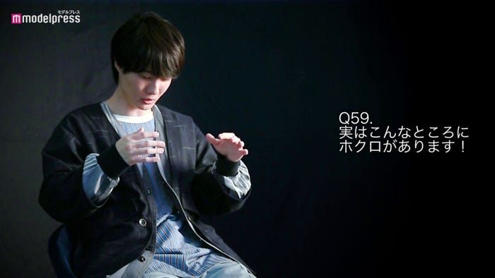 「#神木くんが尊い」vol.3より(C)モデルプレス