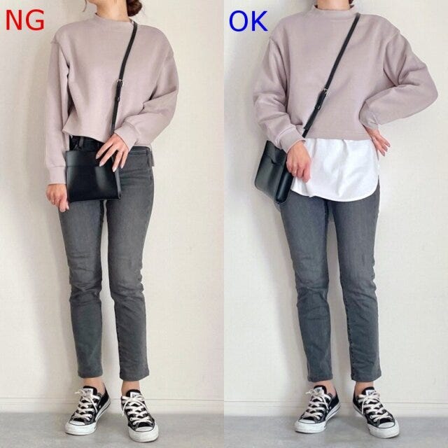 スウェット 大人