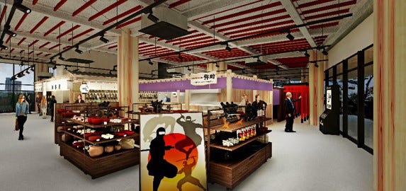 和モダンな仲見世「大阪城下町」大阪城公園に誕生 日本のうまいもん・ええもんが集結