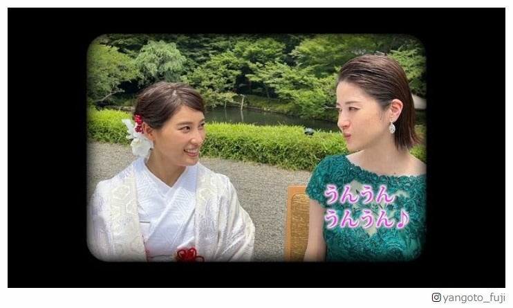 「やんごとなき一族」松本若菜、土屋太鳳に“たけのこニョッキ”レクチャー 深山家集合の動画に反響