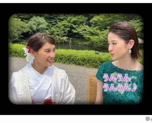 「やんごとなき一族」松本若菜、土屋太鳳に“たけのこニョッキ”レクチャー 深山家集合の動画に反響