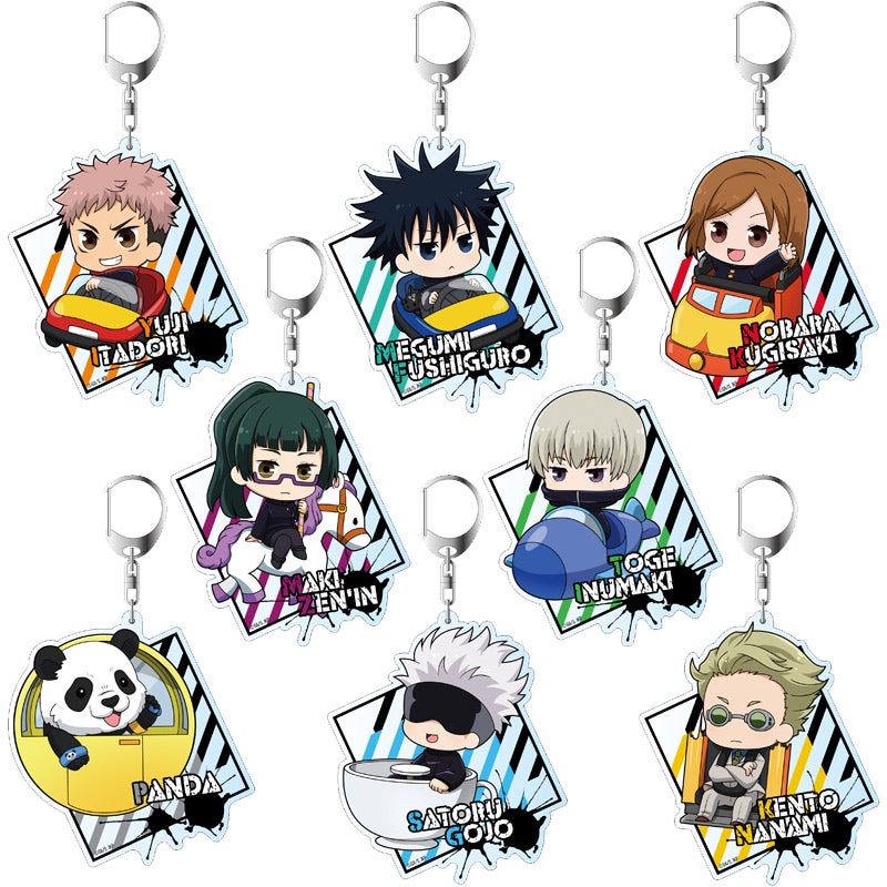 （C）芥見下々／集英社・呪術廻戦製作 委員会