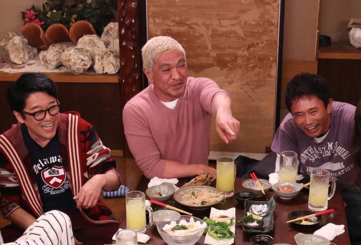 坂上忍、松本人志、浜田雅功（C）フジテレビ